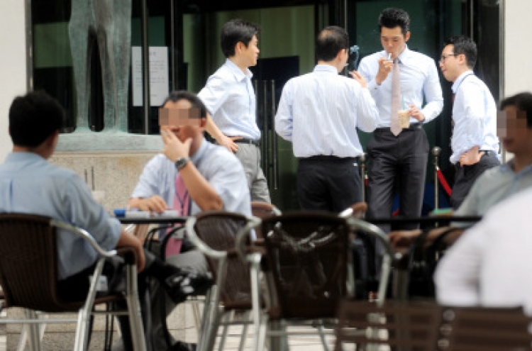 Public puffing increasingly difficult in Korea
