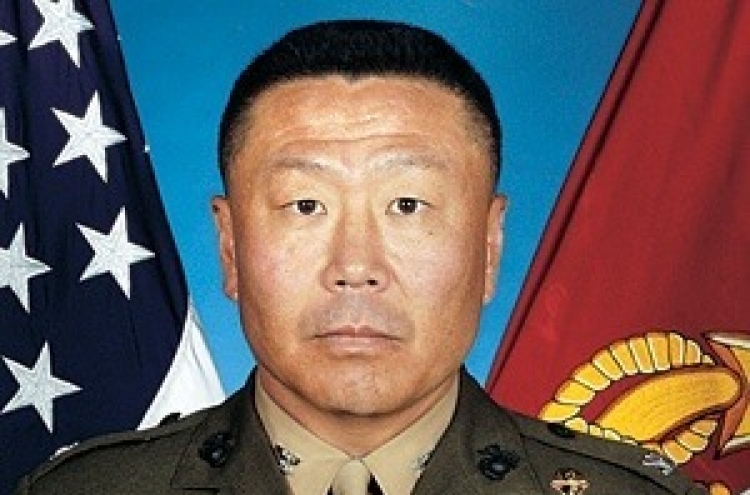 Yoo 1st Korean-American U.S. general