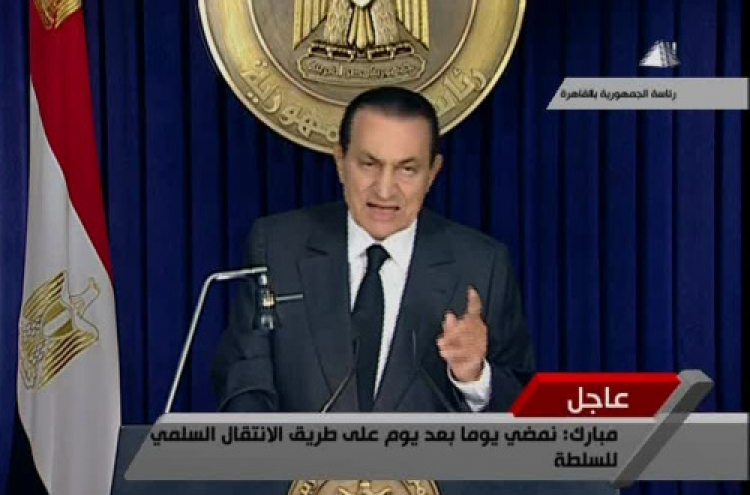 President Mubarak defies resignation calls
