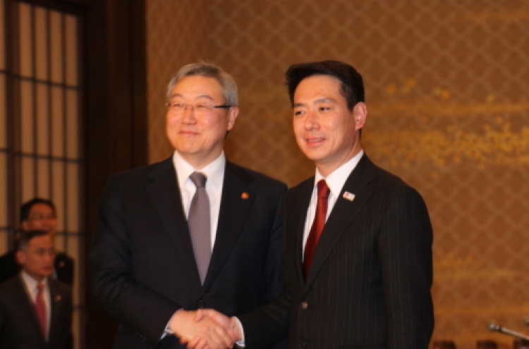 Korea, Japan urge U.N. to discuss North Korea