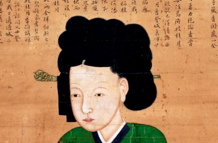Portrait paintings of Joseon reflect Confucian standards
