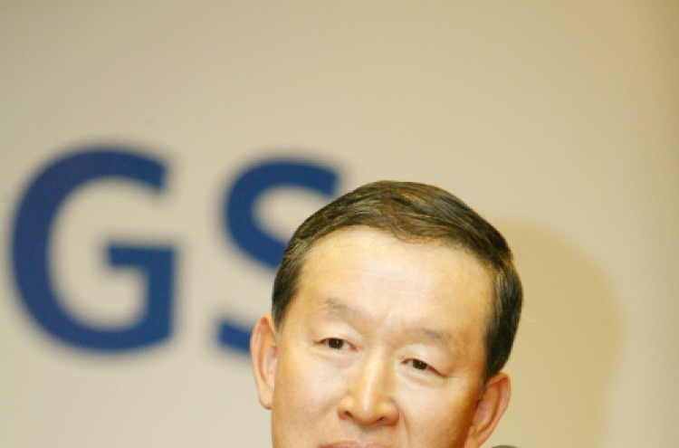 GS chief to head FKI