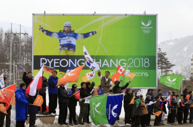PyeongChang inspection ends on a high