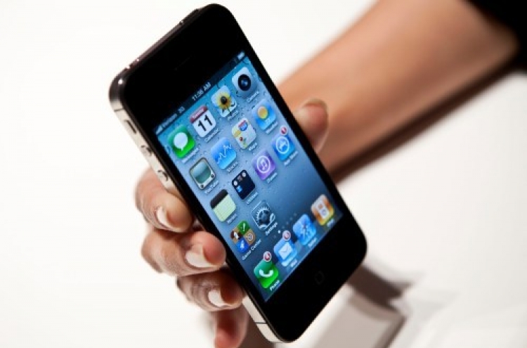 SK Telecom to release Apple's iPhone 4 next month in S. Korea