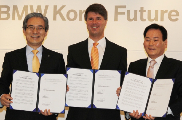 BMW to set up social contribution fund