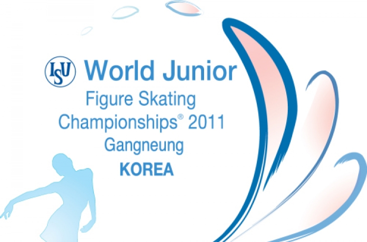 Gangneung calls on young skaters