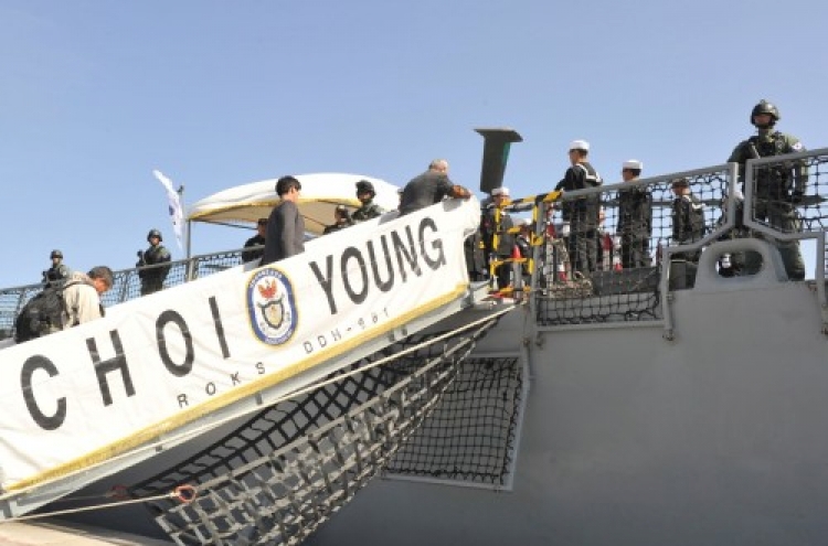 Warship Choi Young departs from Libya with 32 S. Koreans aboard