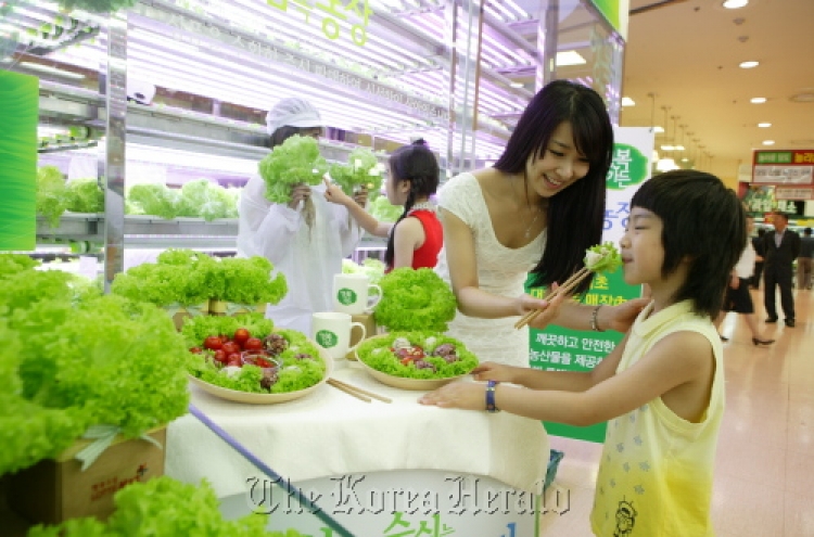 Korea seeks LED, vertical farming synergy