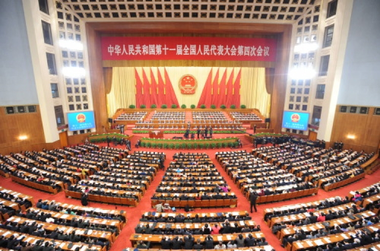 China vows no Western-style political reforms