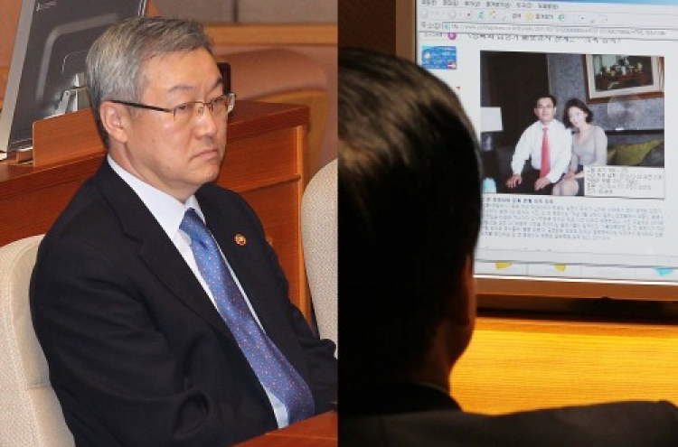 S. Korean diplomat in Japan's Niigata resigns over corruption: official