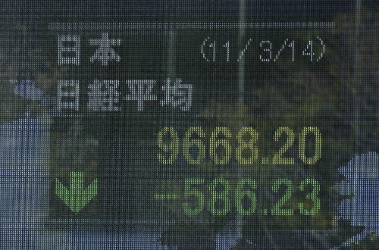 Tokyo shares plunge 6.18%