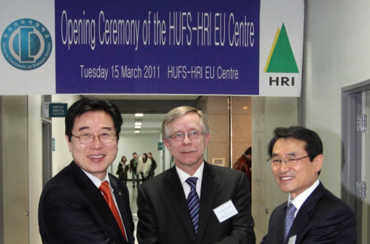 HUFS EU Center aims to bridge gaps