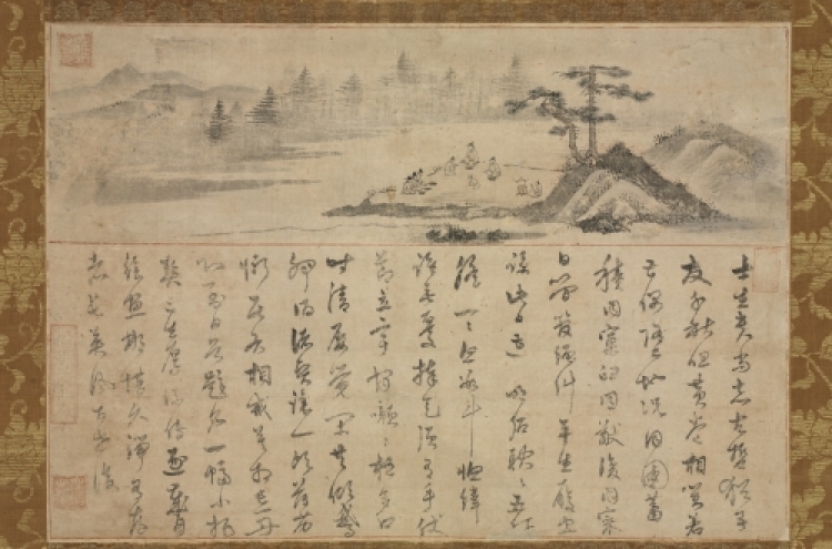 Cleveland Museum introduces Korean, Japanese poetry paintings