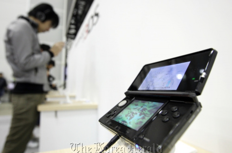 Nintendo 3DS could help vision theraphy