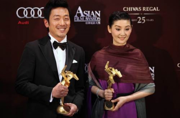 Korea sweeps Asian Film Awards