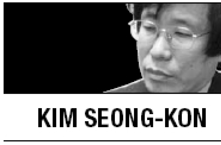 [Kim Seong-kon] Funny and embarrassing Konglish