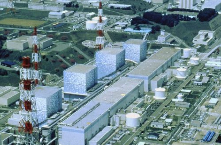 Radiation spike in sea near Japan nuclear plant