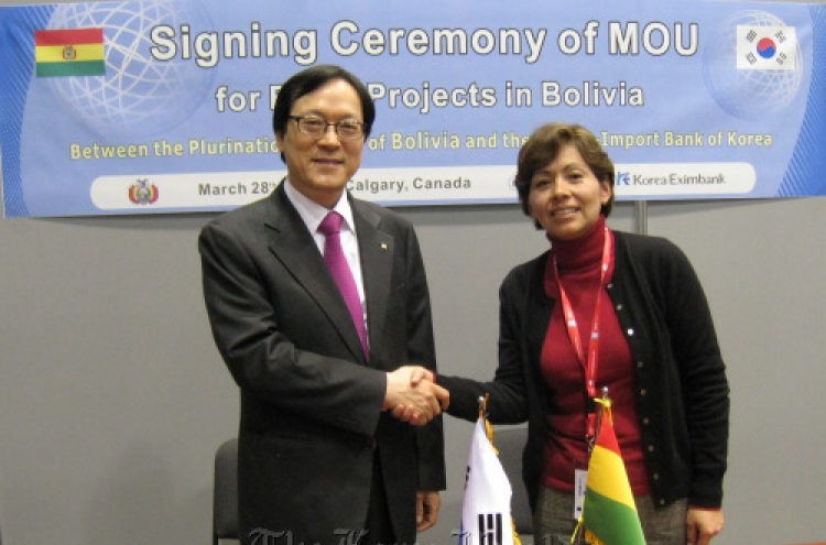Ex-Im Bank agrees to give Bolivia $50m loan