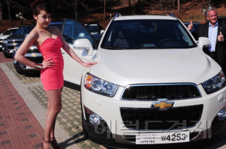 GM Korea launches Chevrolet Captiva