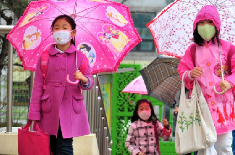 Trace amount of radiation found in Jeju Island rainwater