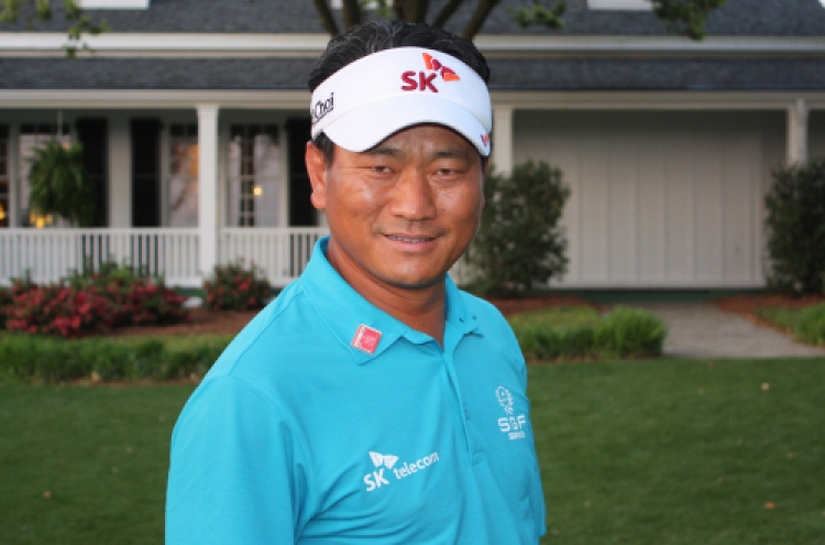 Choi Kyoung-ju ties for eighth as best S. Korean at Masters