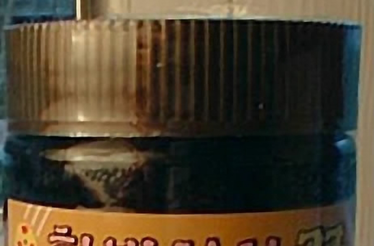 Anti-radiation honey provided to N.Korean workers