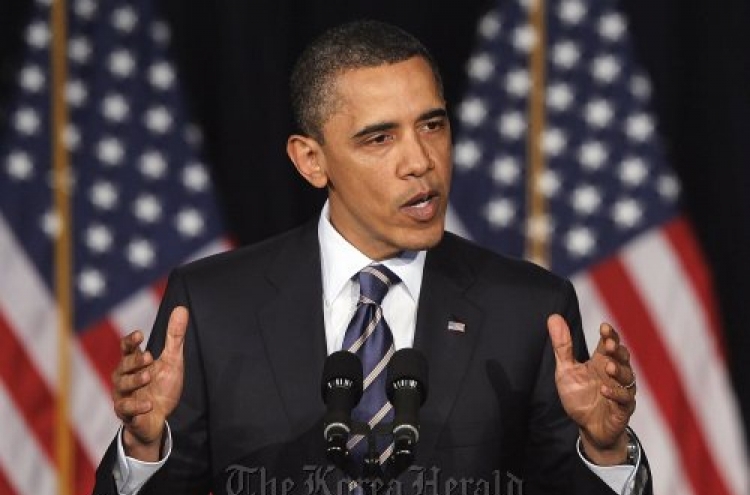 Obama proposes $4tr in deficit cuts