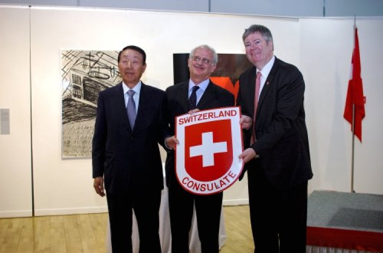 New Swiss honorary consul in Busan