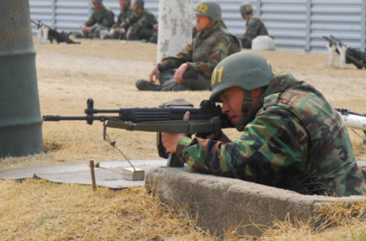 TV actor Hyun Bin assigned to frontline Marine unit