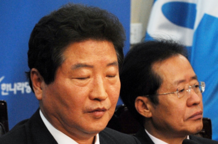 Ruling party leaders resign