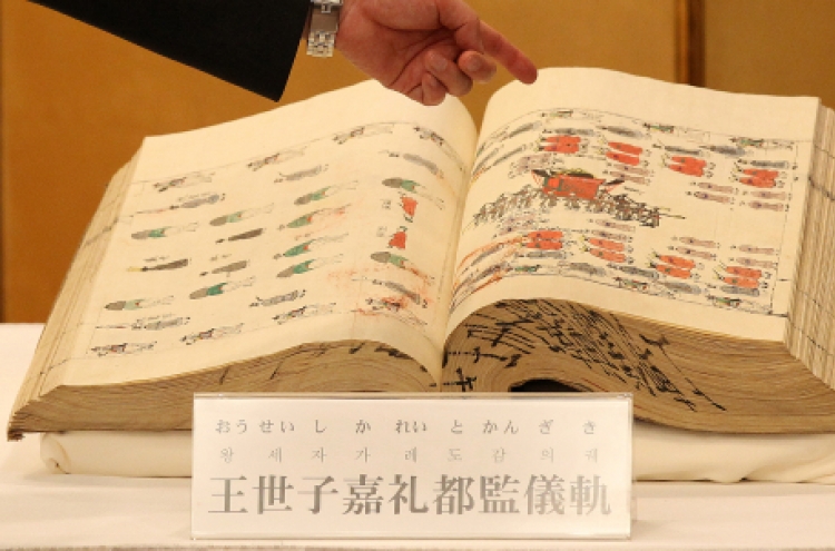 Japan passes bill on return of Korean books