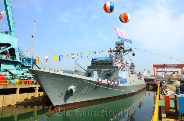 Navy gets 2,300-ton frigate