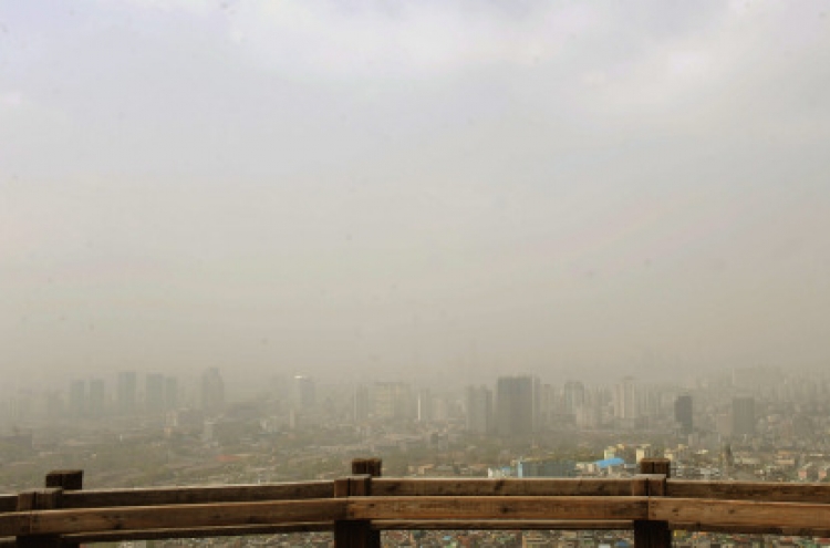 S. Korea hit by worst sandstorm of the year