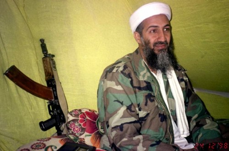 Bin Laden buried at sea