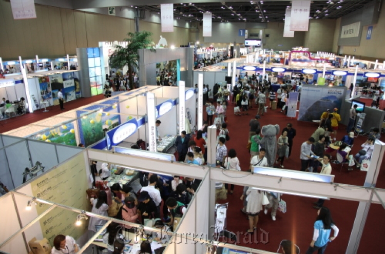 Hana Tour travel show to open May 20