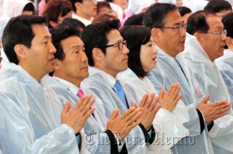 Gyeonggi governor eyes GNP leadership