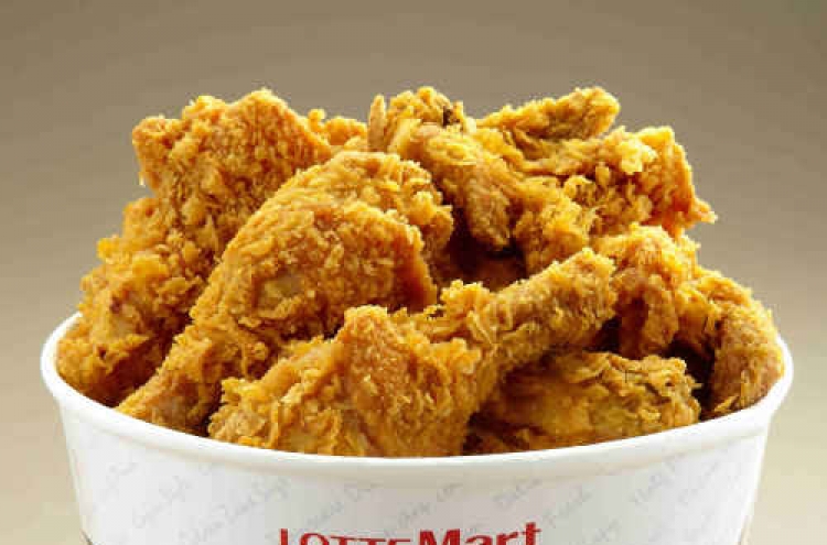 Lotte Mart reignites pricing debate with W7,000 chicken