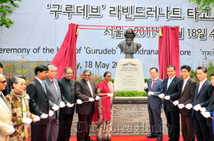 Daehangno bust honors Indian anti-colonialist
