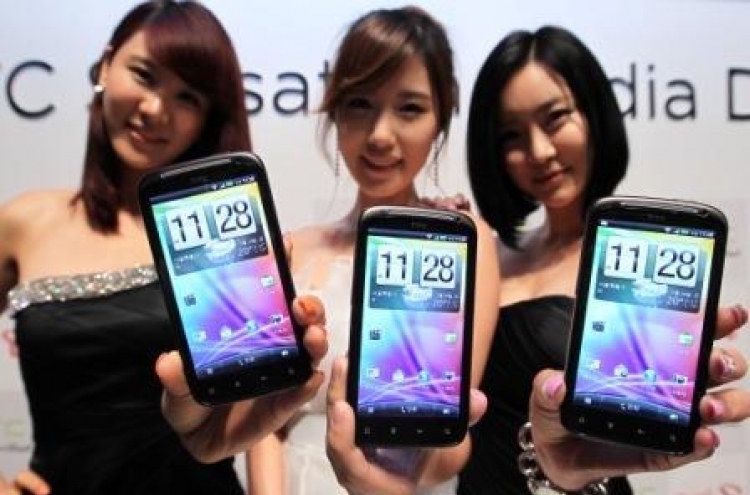 Taiwan's HTC to debut new smartphone in S. Korea
