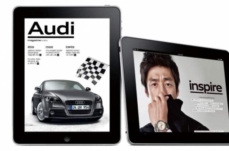 Audi Korea launches app for iPad