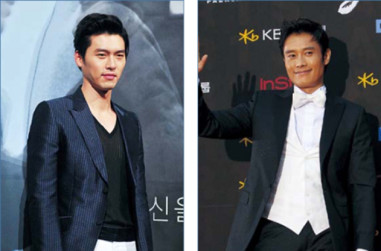 Hyun Bin, Lee Byung-hun win Paeksang awards
