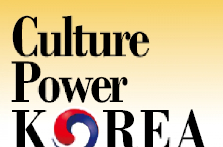 Education key to familiarizing U.S. with Korea