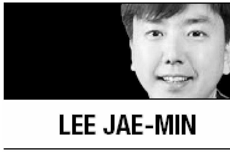 [Lee Jae-min] Pirates, private security firms, consuls