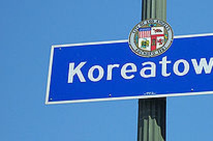 Queens may can Korean-only signs in K town