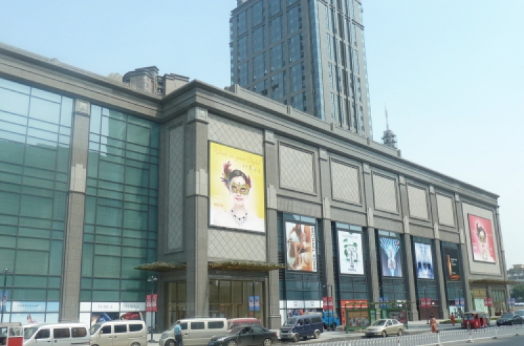 Lotte enters China, E-Mart retreats