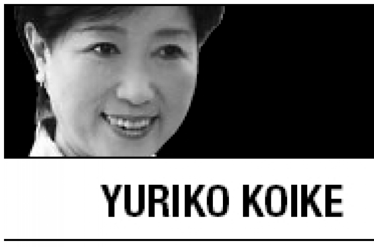 [Yuriko Koike] Asia after the war in Afghanistan