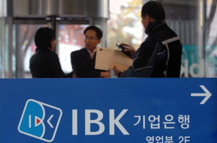 IBK targets investment banking