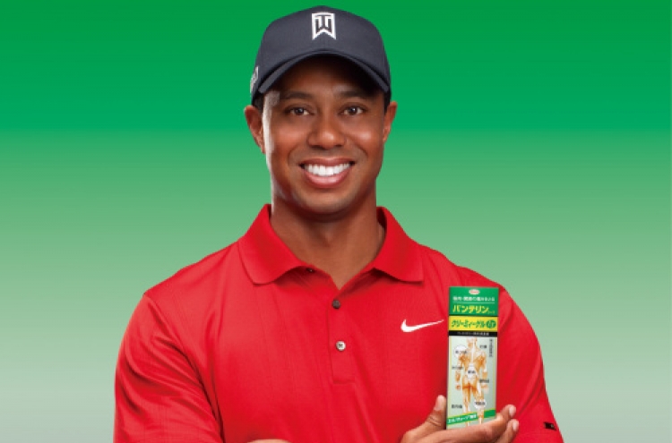 Tiger Woods to pitch heat rub in Japan