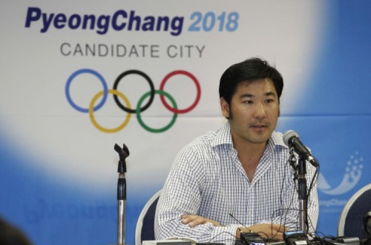 PyeongChang cautiously optimistic