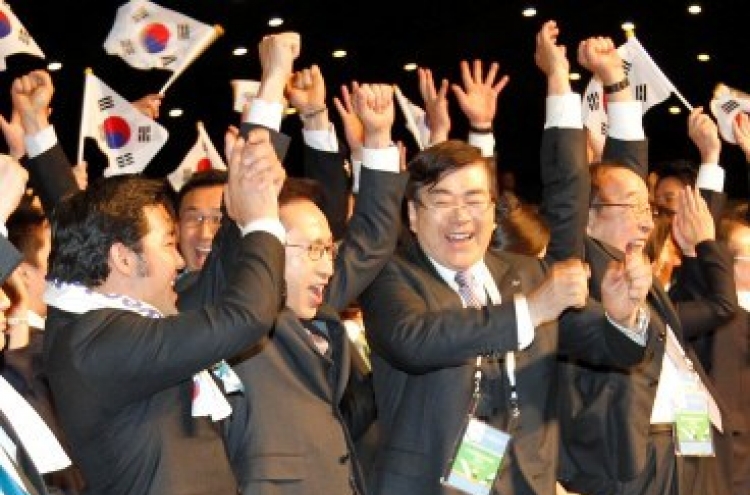 PyeongChang wins 2018 Winter Olympics bid